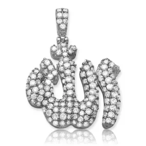 14KW 2.50CTW DIAMOND 'ALLAH' PENDANT - ROUNDED
