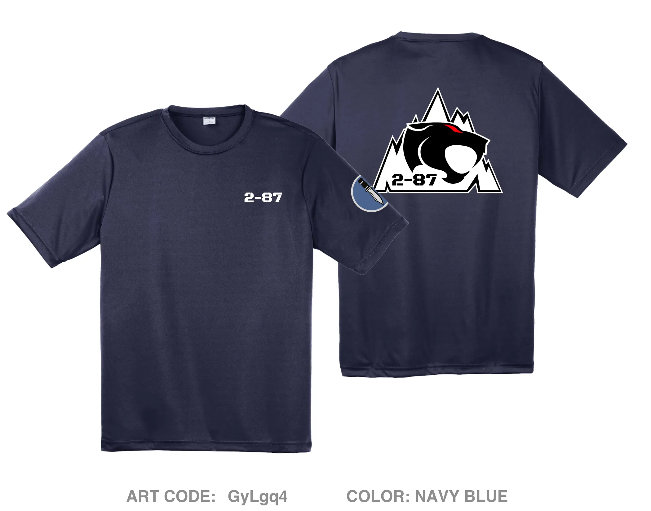 2-87 IN BN Hi-Tech Performance Unisex SS Tee - GyLgq4