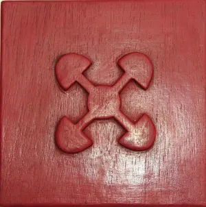 African Adinkra Symbol AKOMO NTOSO Linked Hearts Wood Carved Wall Art  Red 12" Ghana