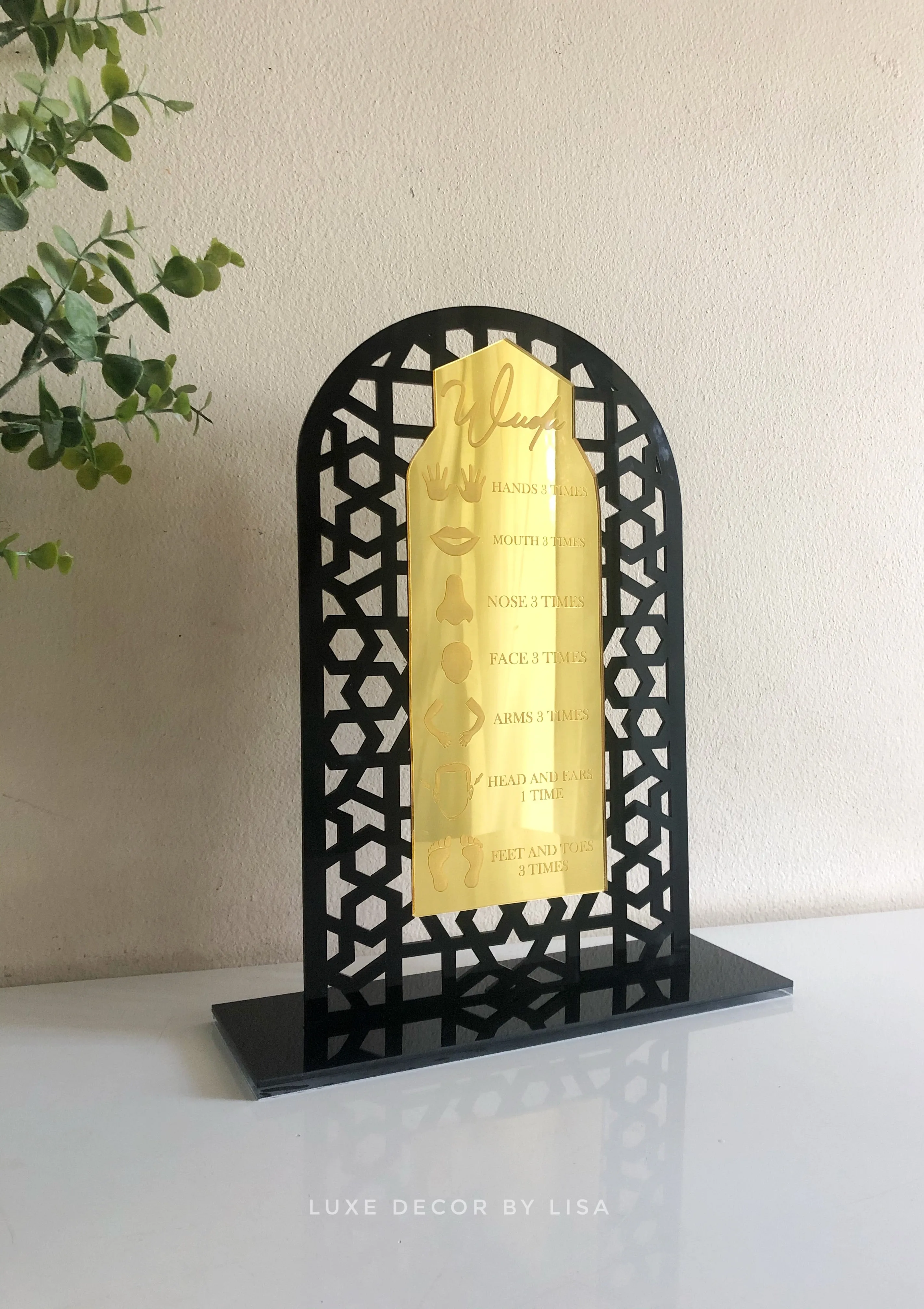 Arched Acrylic Wudu Chart