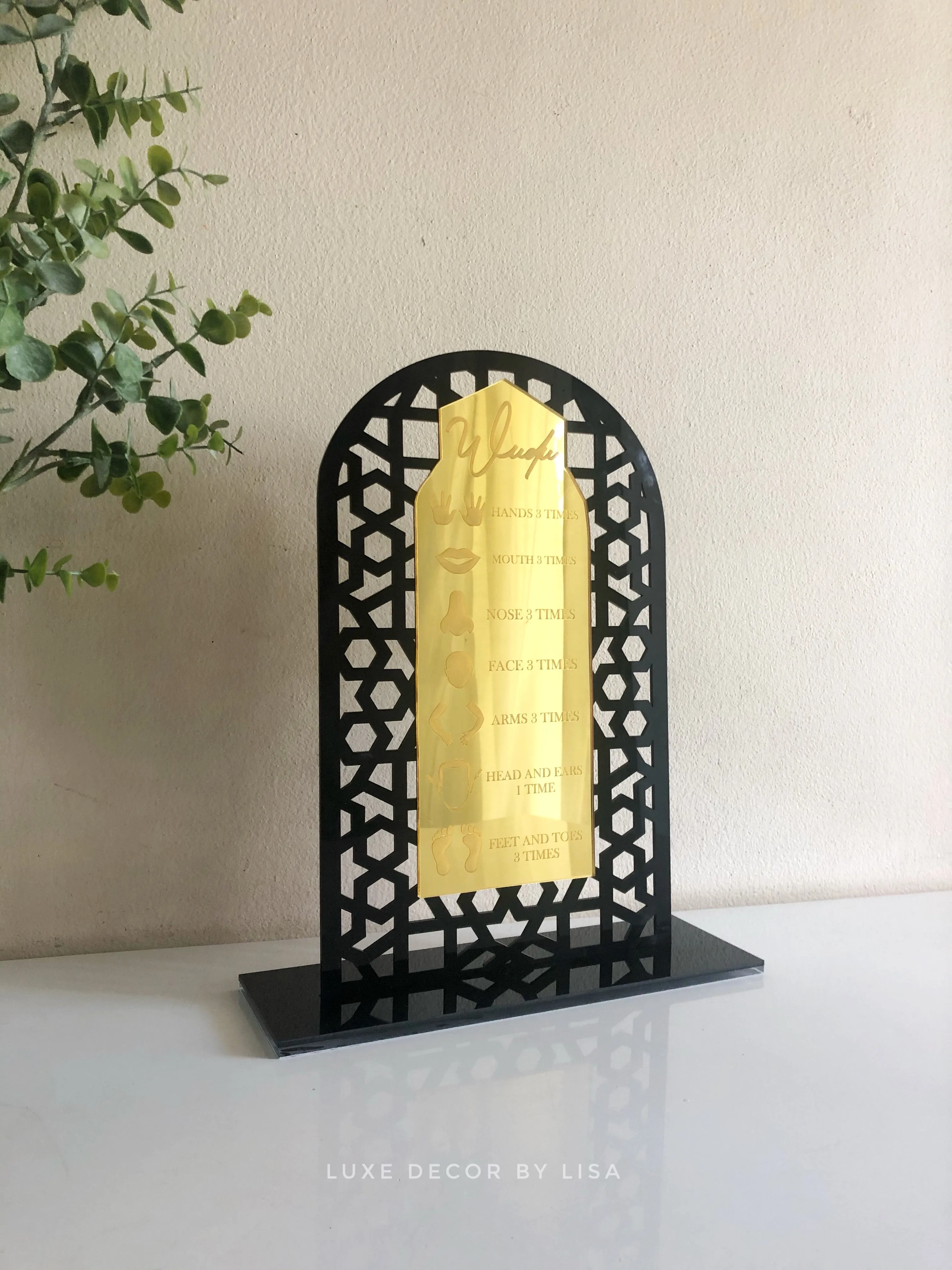 Arched Acrylic Wudu Chart