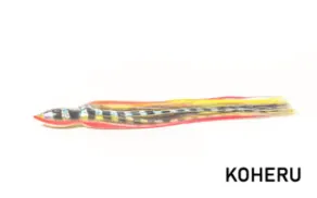 Bonze "ATM" Lures