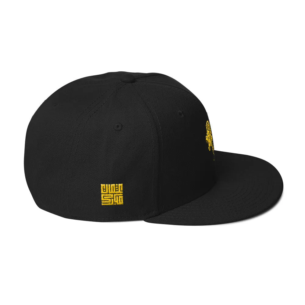 Embroidered Lion Snapback Hat