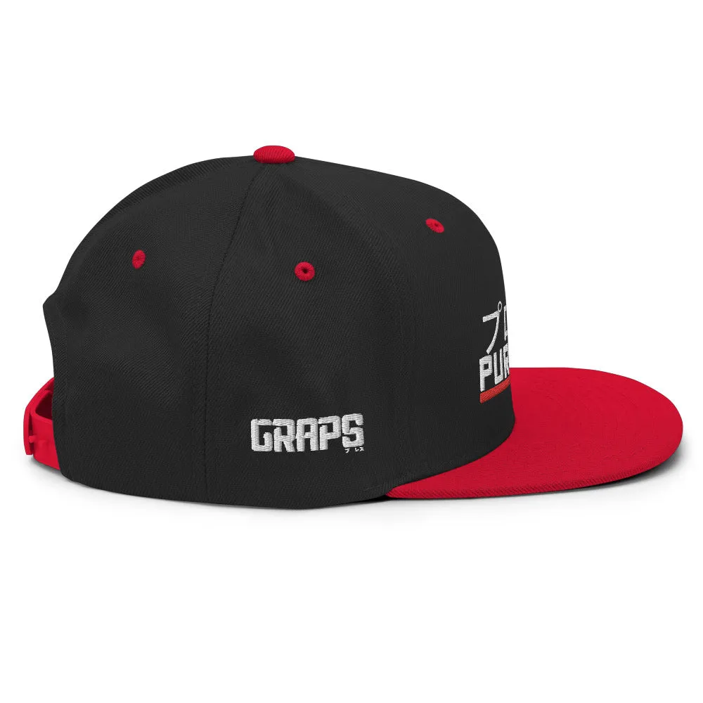 GRAPS X PURORESU Snapback Hat