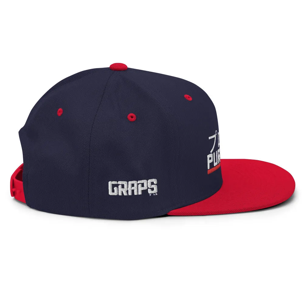 GRAPS X PURORESU Snapback Hat