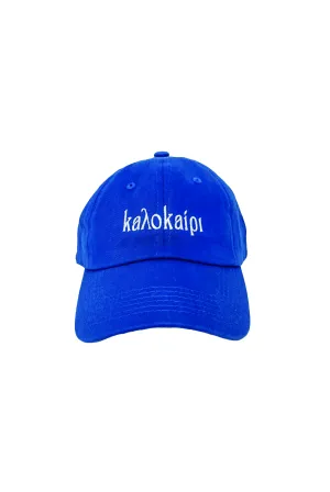 Kalokairi Hat