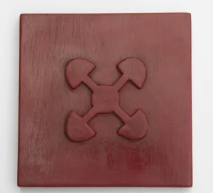 Linked Hearts Adinkra Symbol AKOMO NTOSO  Understanding and Agreement Wood Carved Wall Art 8" Ghana