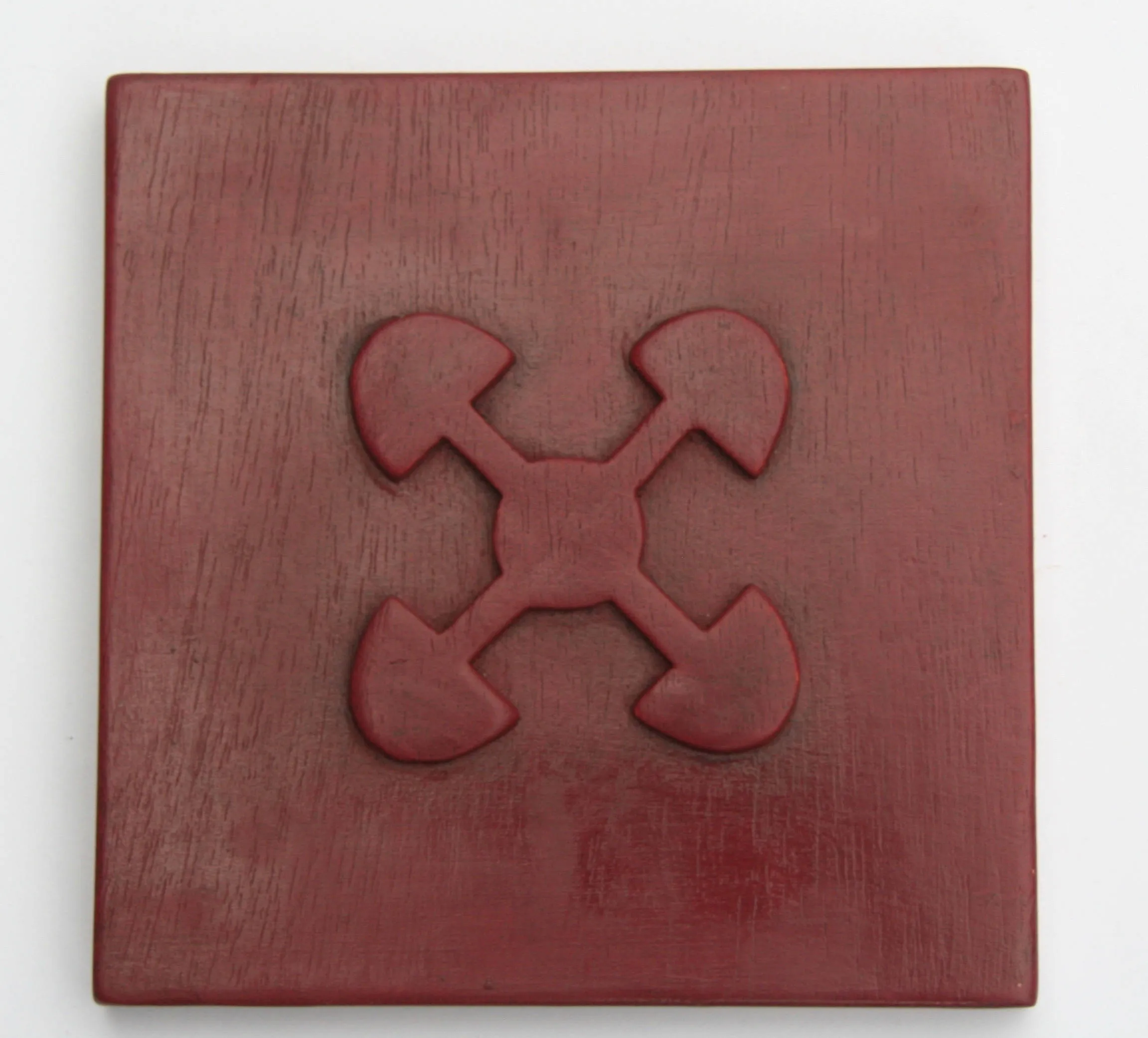 Linked Hearts Adinkra Symbol AKOMO NTOSO  Understanding and Agreement Wood Carved Wall Art 8" Ghana