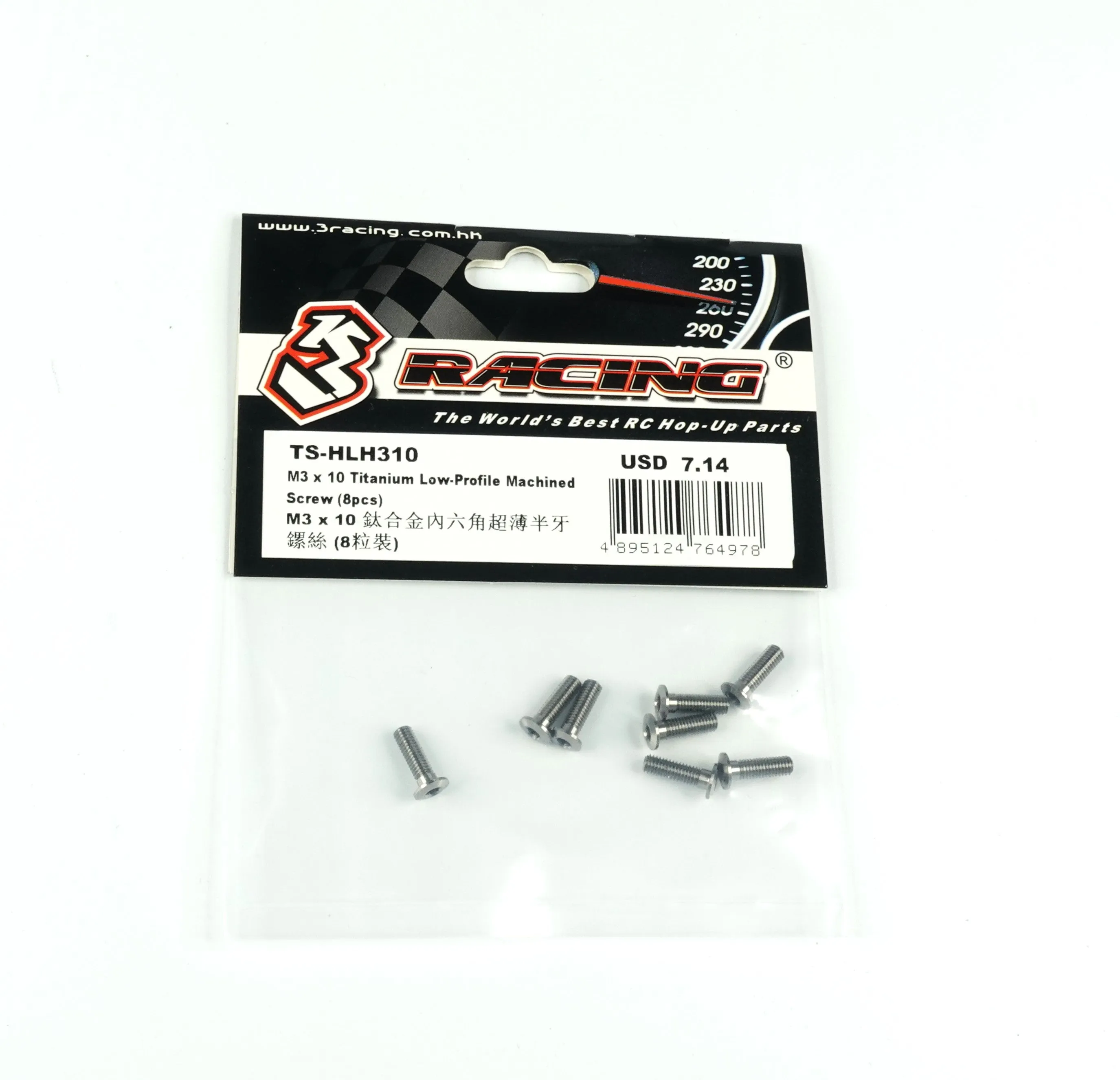 M3 Titanium Low-Profile Machined Screw (8pcs)