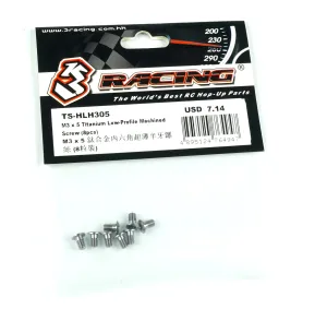 M3 Titanium Low-Profile Machined Screw (8pcs)