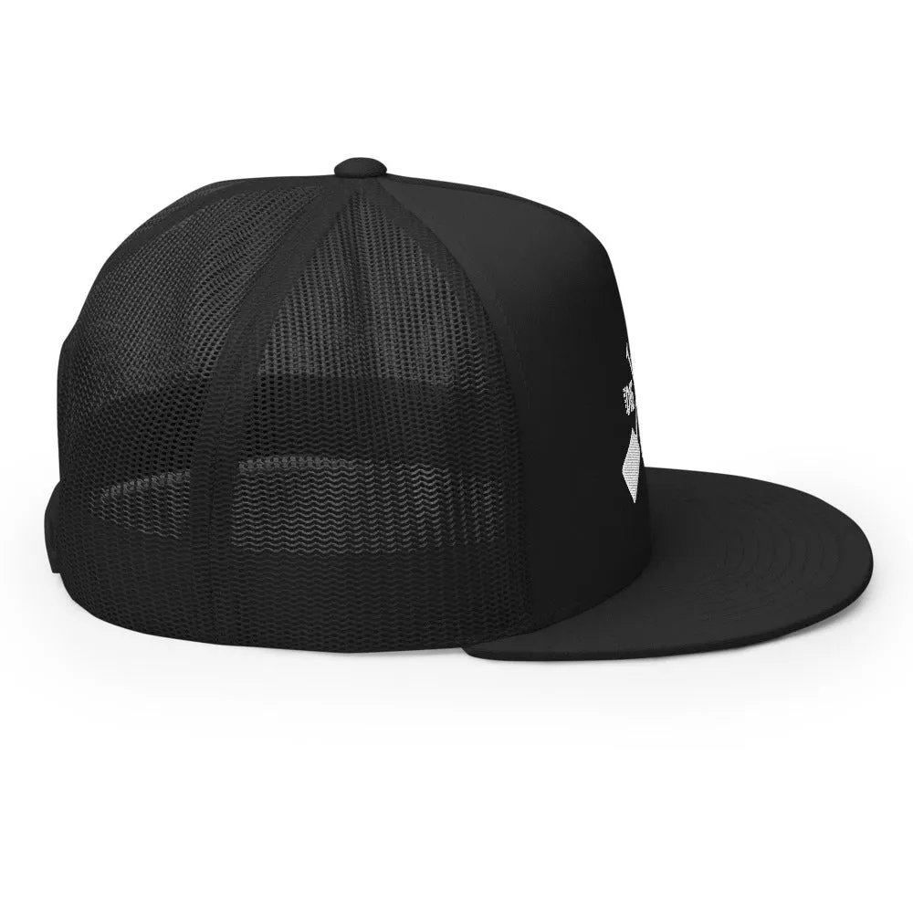 No Dig No Ride [Trucker Snapback]
