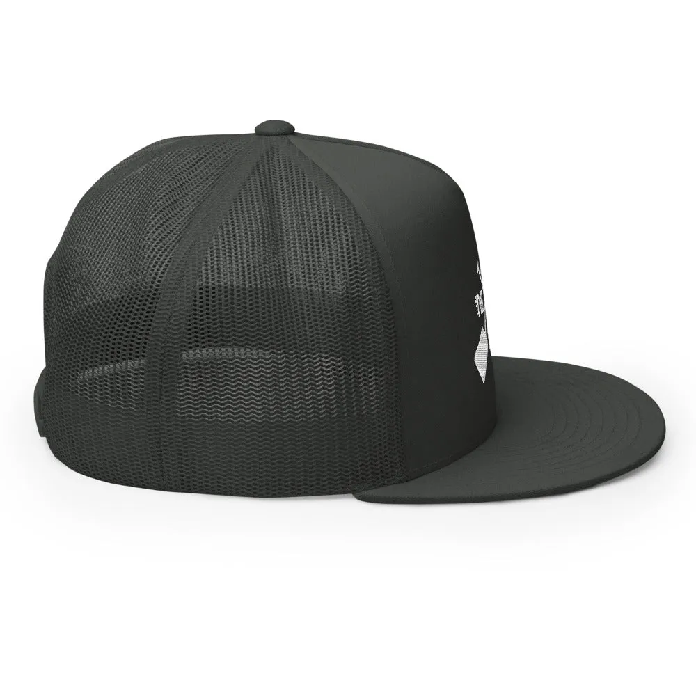 No Dig No Ride [Trucker Snapback]