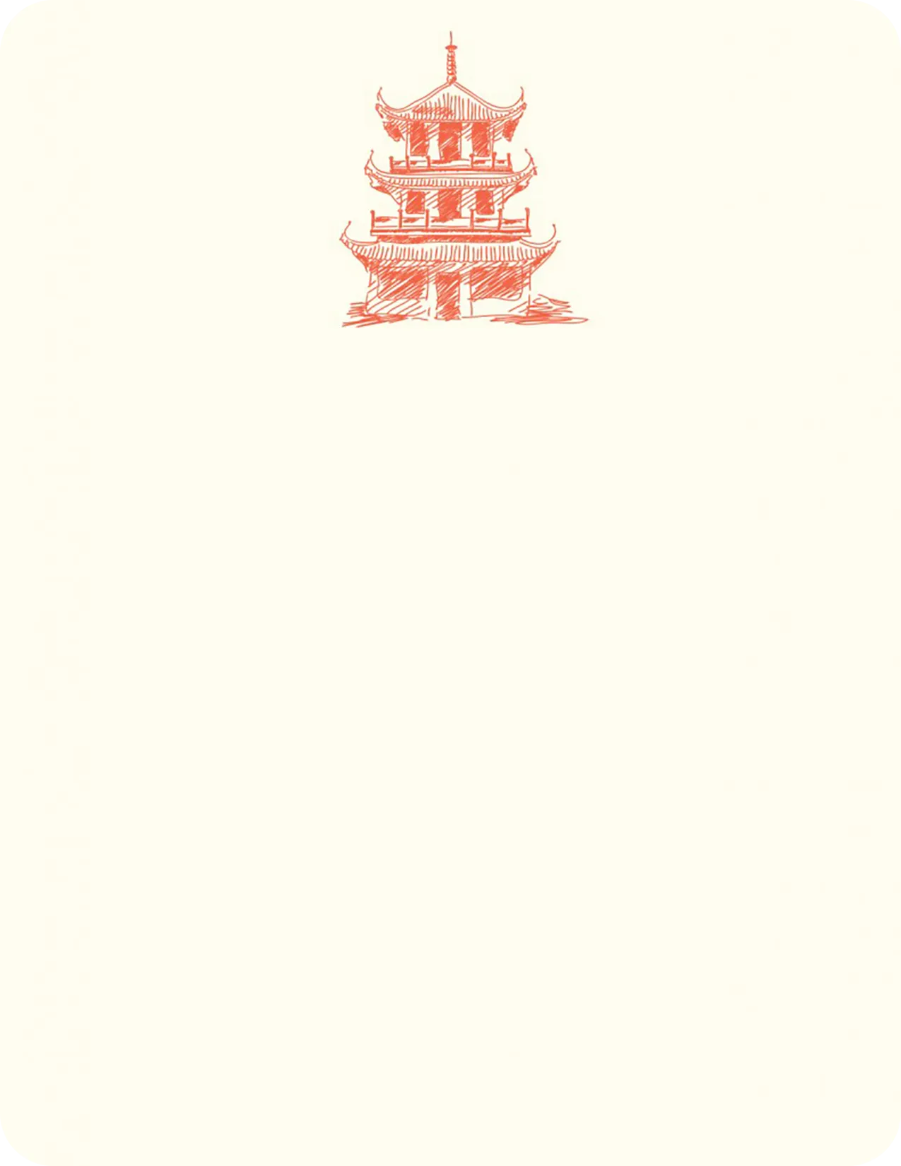 Pagoda A2 Notes
