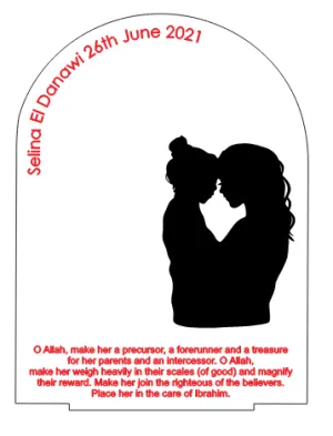 Shereen Only - Arched Memorial Sign - Mother Daughter