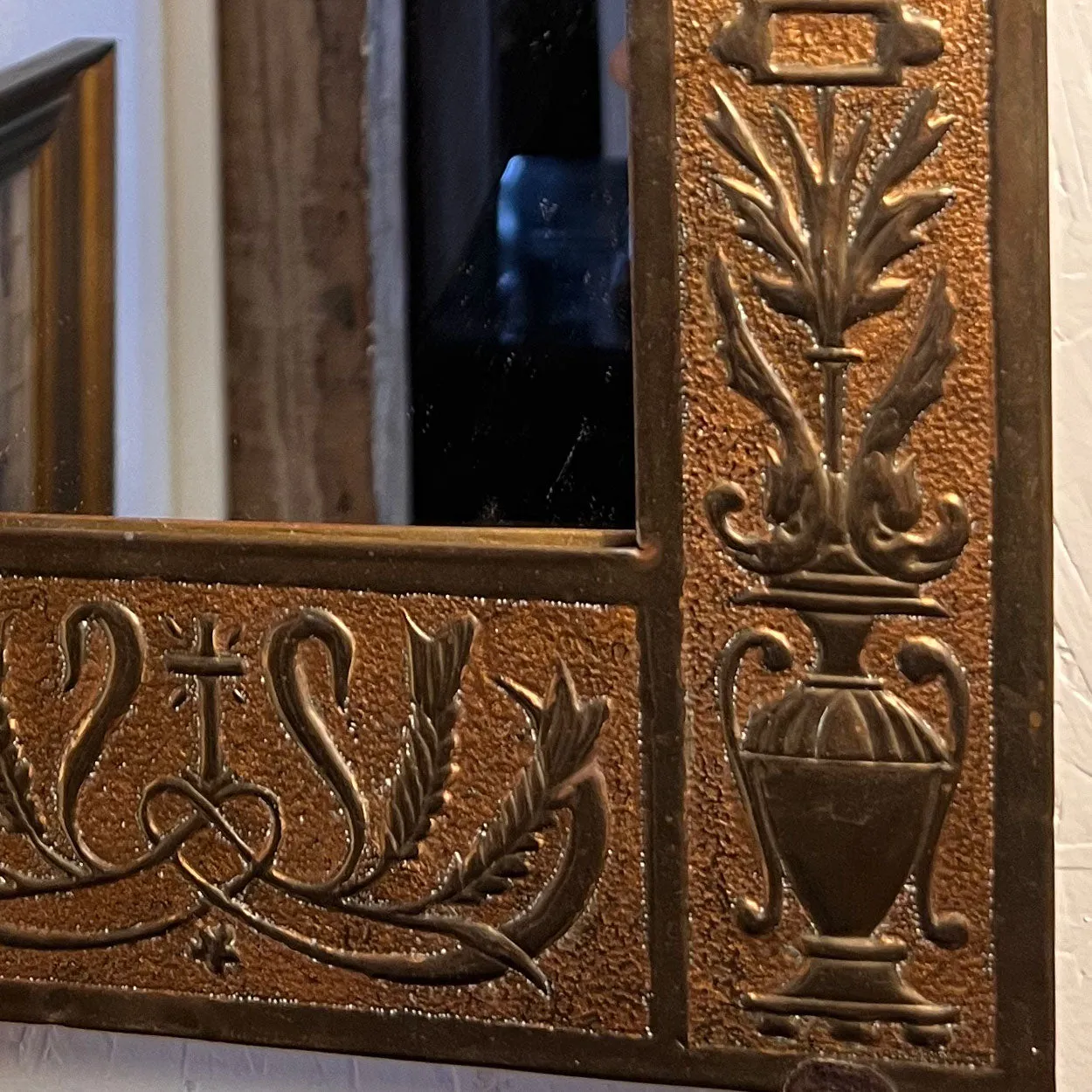 Small French Cast Brass Arched Frame Wall Mirror
